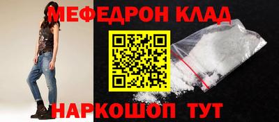 альфа пвп VHQ Коммунар