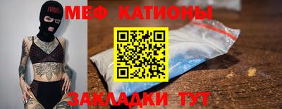 гашишное масло Комсомольск-на-Амуре