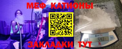альфа пвп VHQ Коммунар