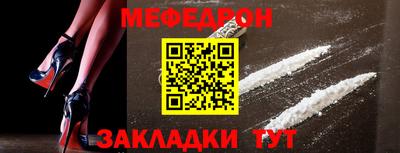 скорость mdpv Конаково
