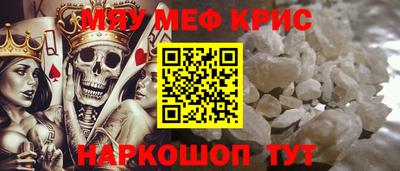 гашишное масло Комсомольск-на-Амуре