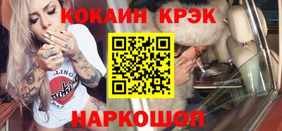 альфа пвп VHQ Коммунар