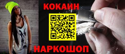скорость mdpv Конаково