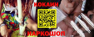 скорость mdpv Конаково