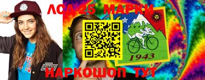 гашишное масло Комсомольск-на-Амуре