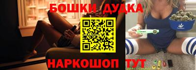 альфа пвп VHQ Коммунар
