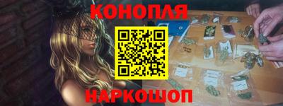 альфа пвп VHQ Коммунар