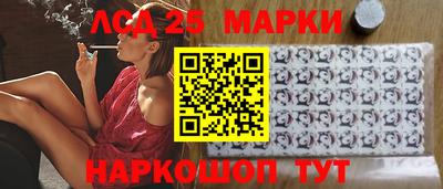 скорость mdpv Конаково