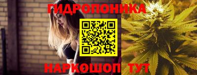 альфа пвп VHQ Коммунар