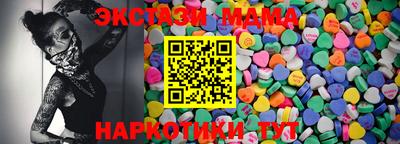 скорость mdpv Конаково