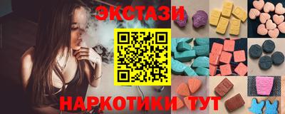 скорость mdpv Конаково