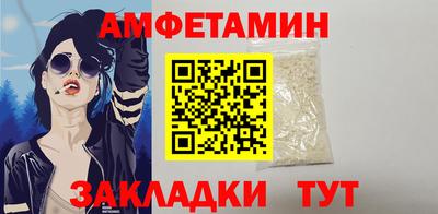 скорость mdpv Конаково