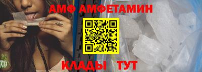 скорость mdpv Конаково