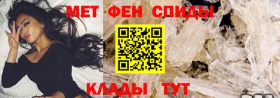 скорость mdpv Конаково