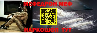 альфа пвп VHQ Коммунар