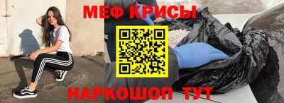 скорость mdpv Конаково