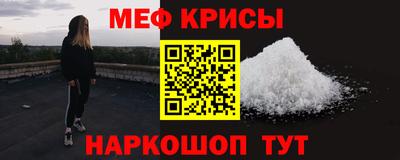 скорость mdpv Конаково